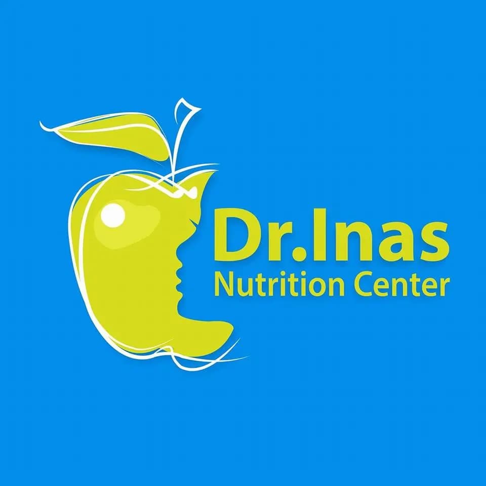 Dr Inas Nutrition Center — صورة 7