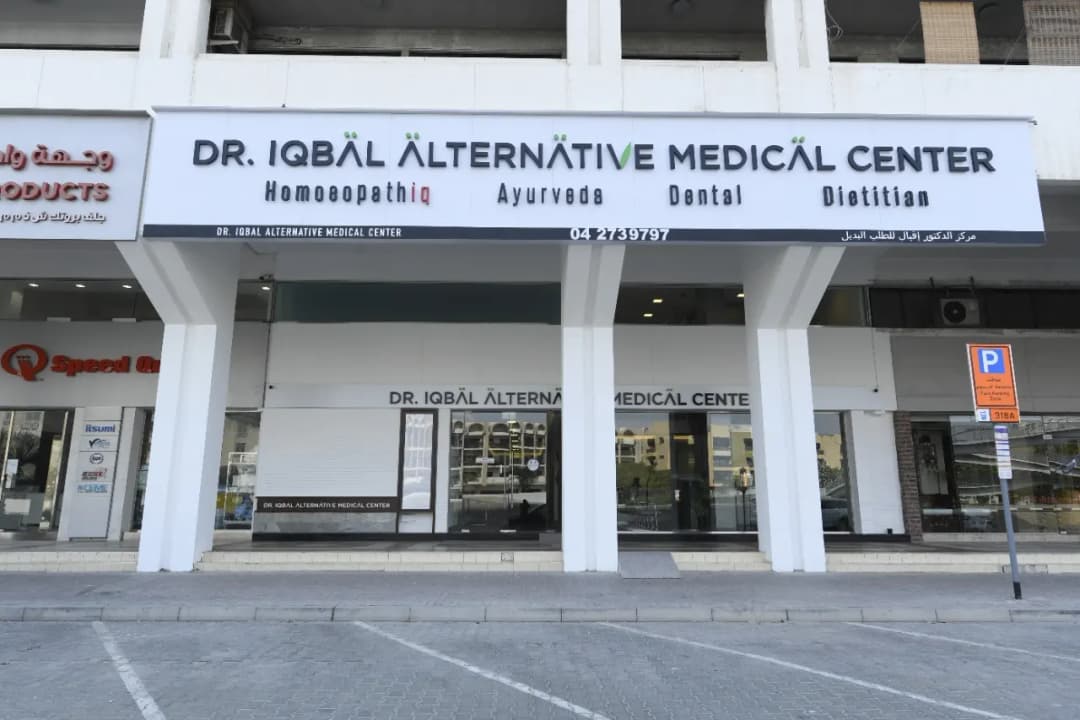 Dr Iqbal Alternative Medical Center