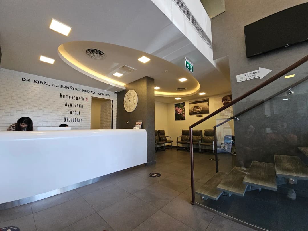 Dr Iqbal Alternative Medical Center — صورة 2