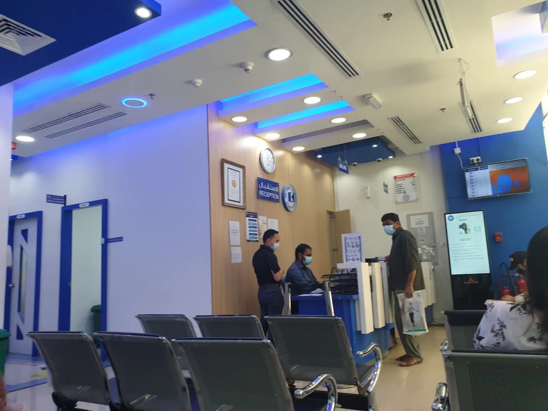Dr Ismail New Polyclinic