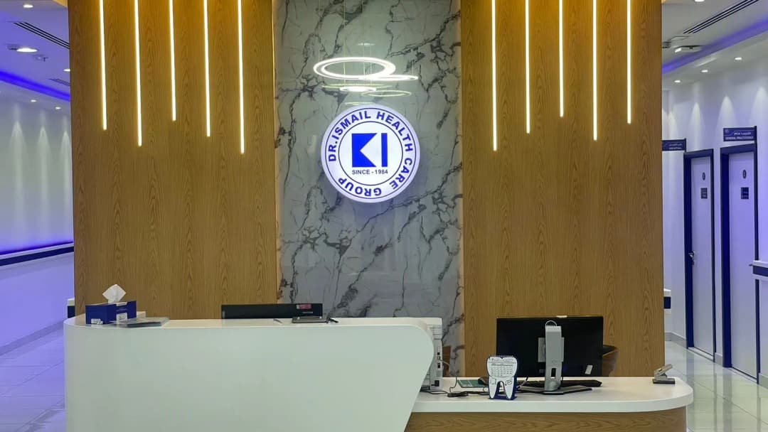 DR Ismail Polyclinic Mall BR OF DR. Ismail Polyclinic