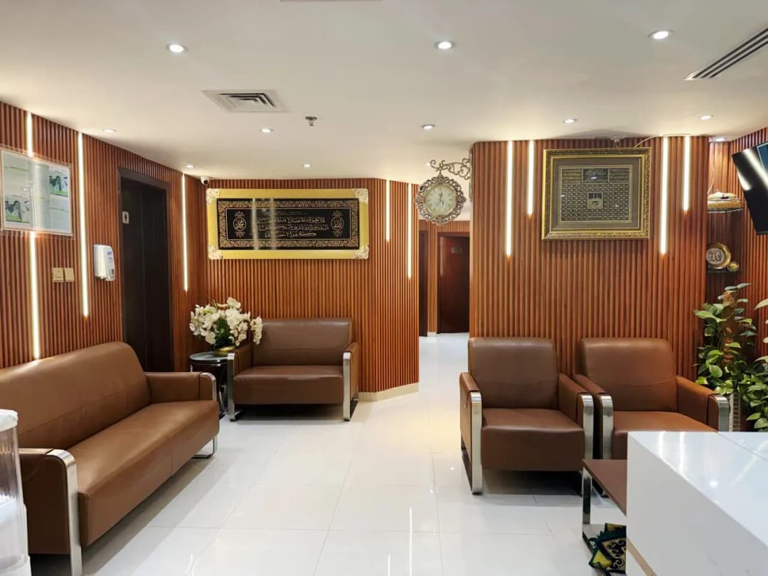 Dr Jasnas Ayurveda Clinic