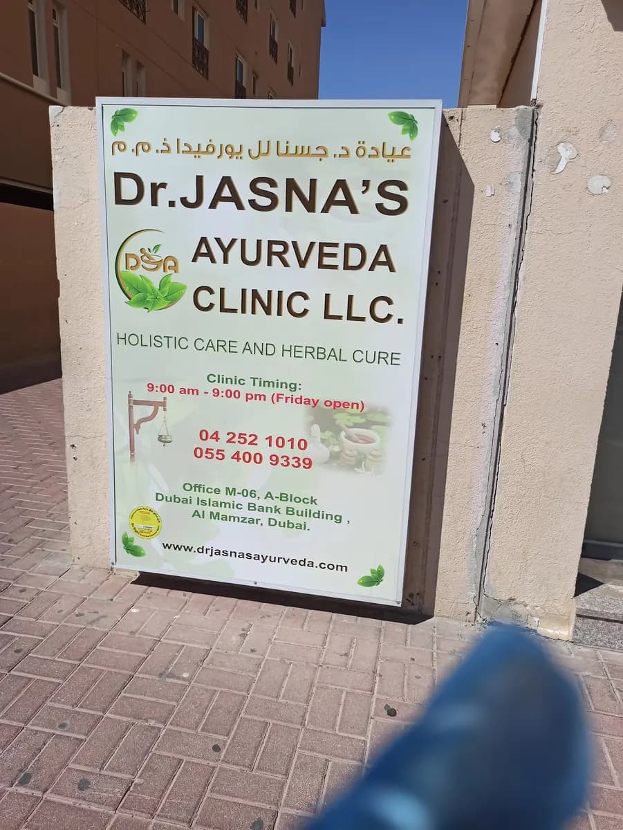 Dr Jasnas Ayurveda Clinic photo 5