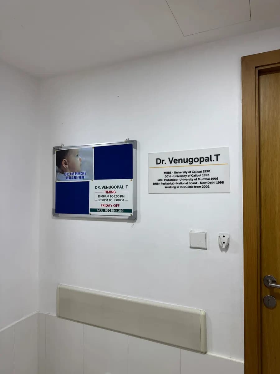 Dr Joseph Polyclinic photo 5