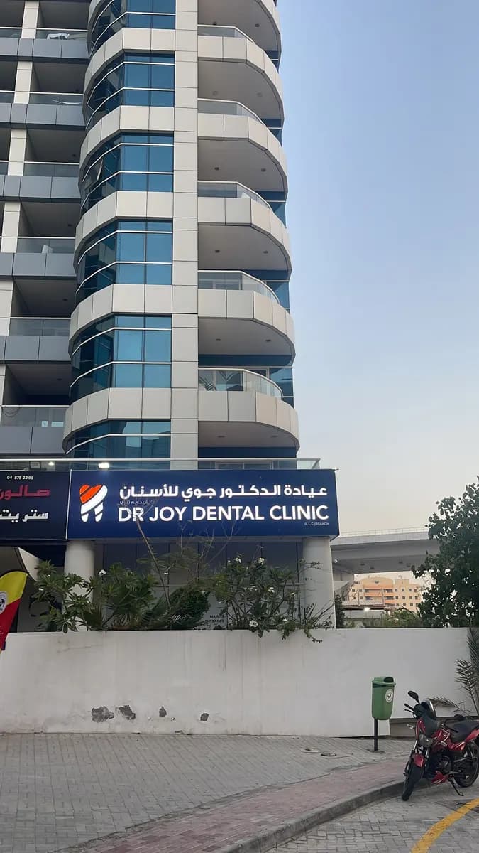 Dr Joy Dental Clinic photo 5