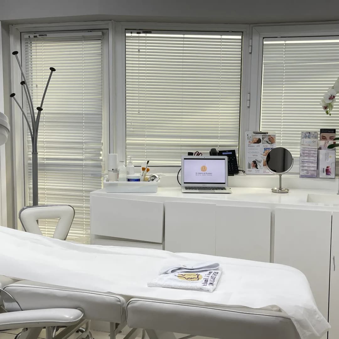 Dr Kamil Al Rustom Skin And Laser Centre photo 5