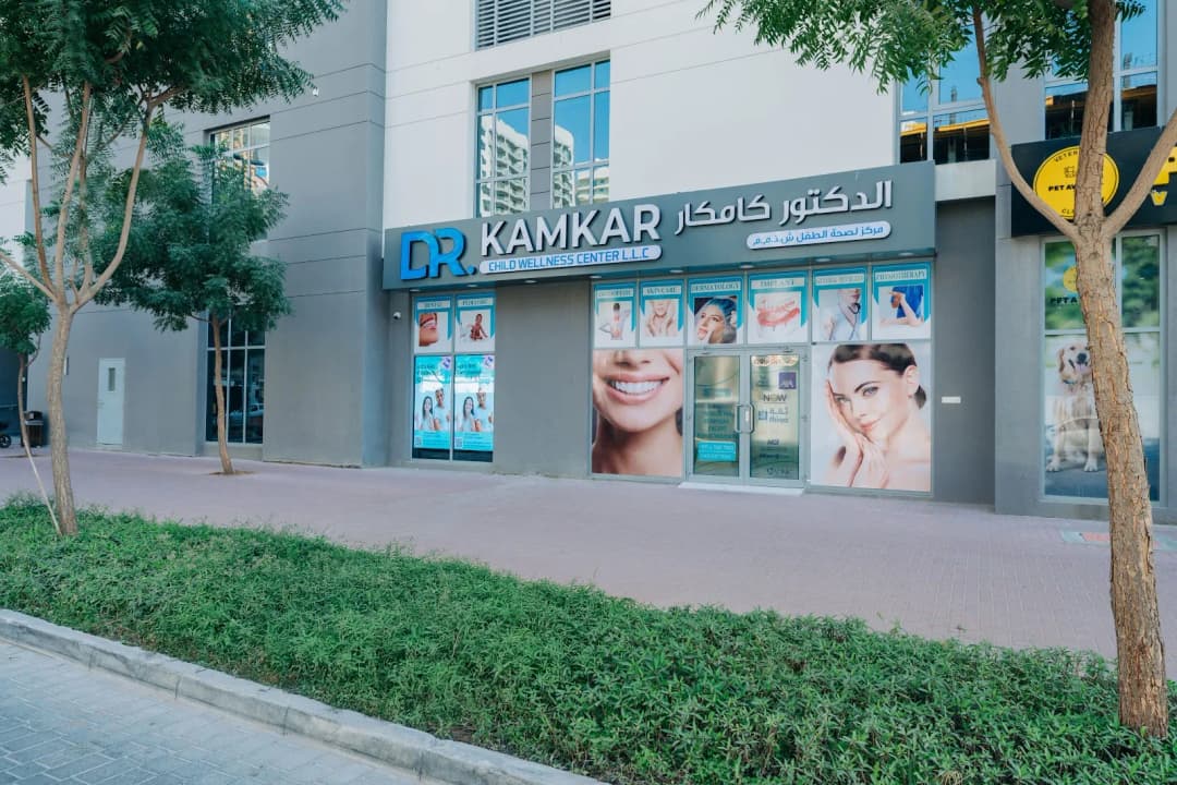 Dr Kamkar Child Wellness Center — صورة 7