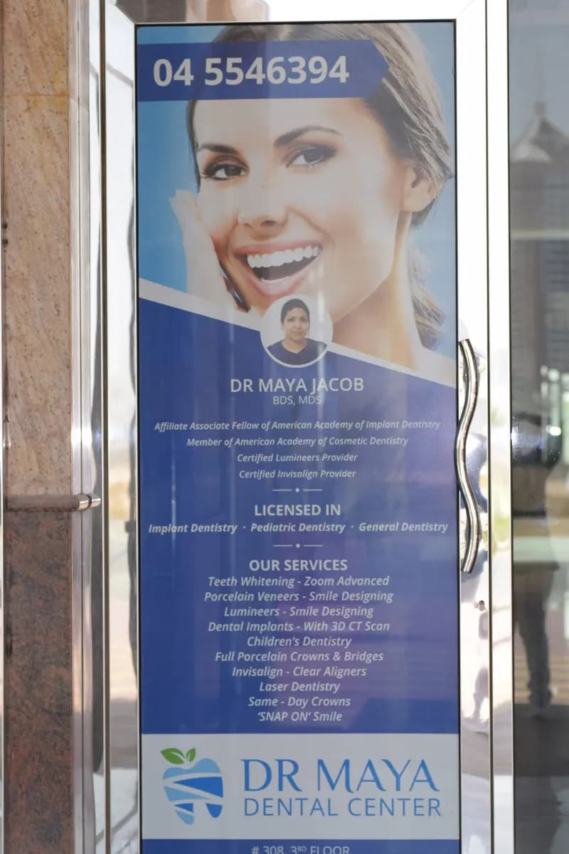 Dr Maya Dental Centre — صورة 6