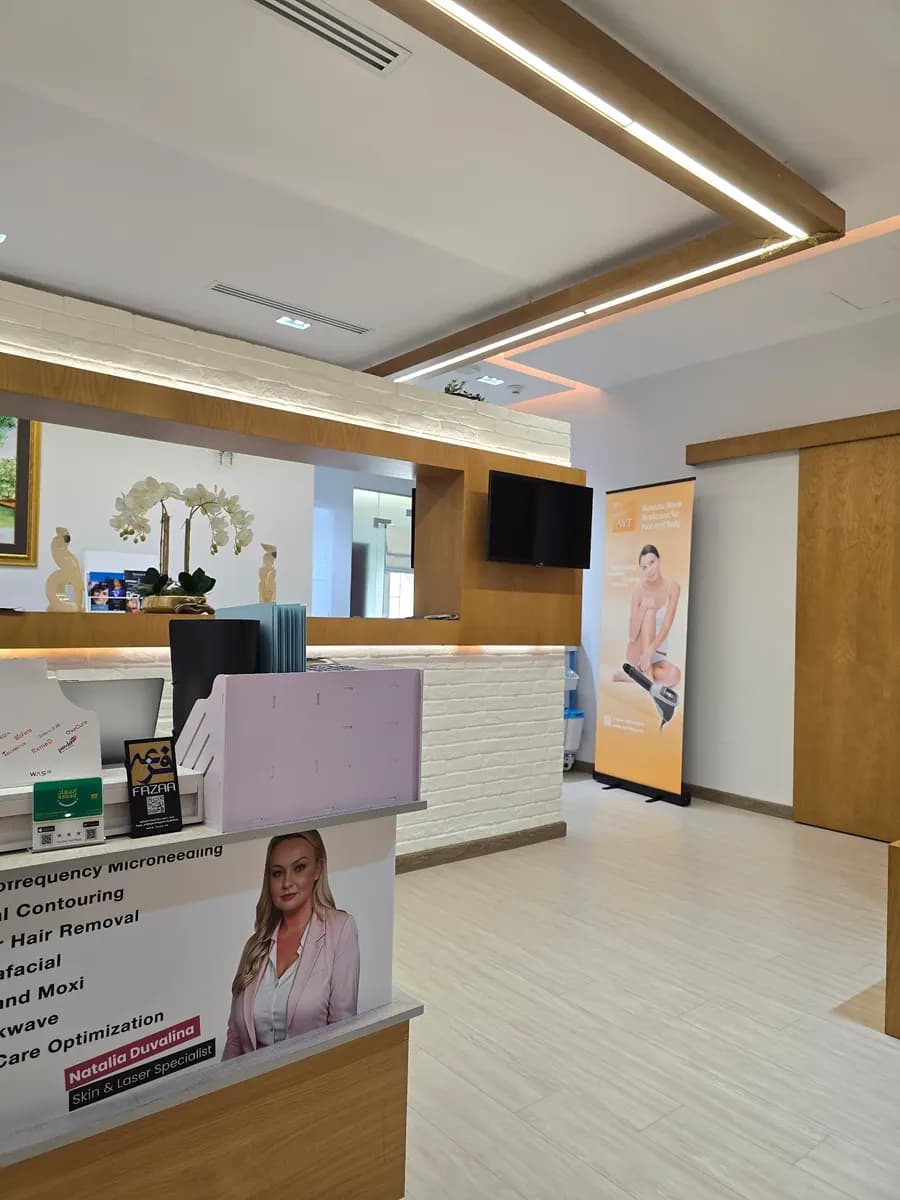 DR Mayson Alkaisi Clinic