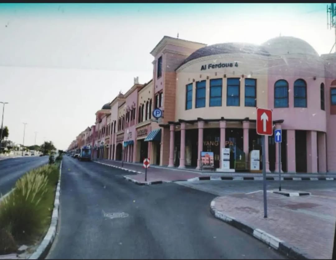 DR Mayson Alkaisi Clinic photo 2