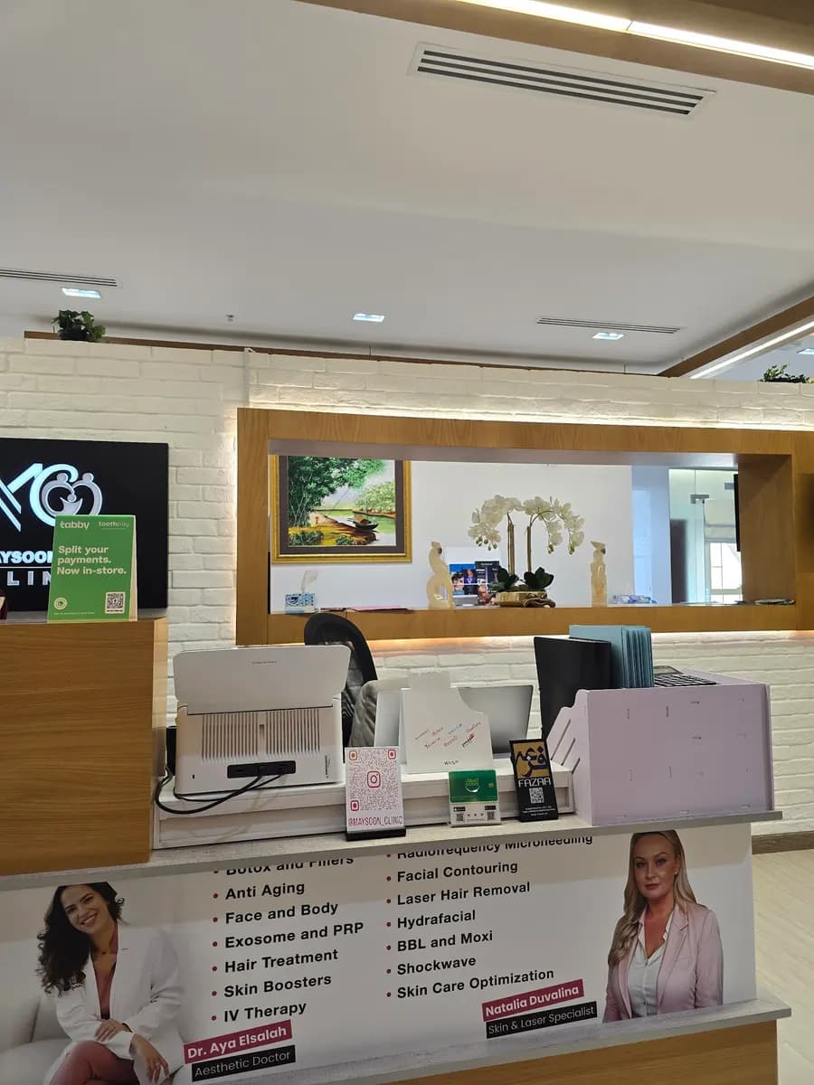 DR Mayson Alkaisi Clinic photo 3