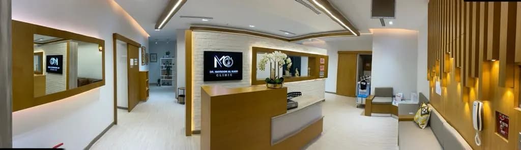 DR Mayson Alkaisi Clinic — صورة 7