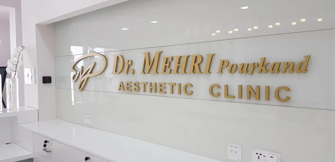 DR Mehri Pourkand Aesthetic Clinic — صورة 7