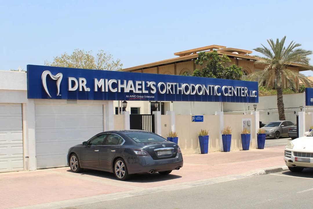 Dr Michaels Orthodontic Center photo 4