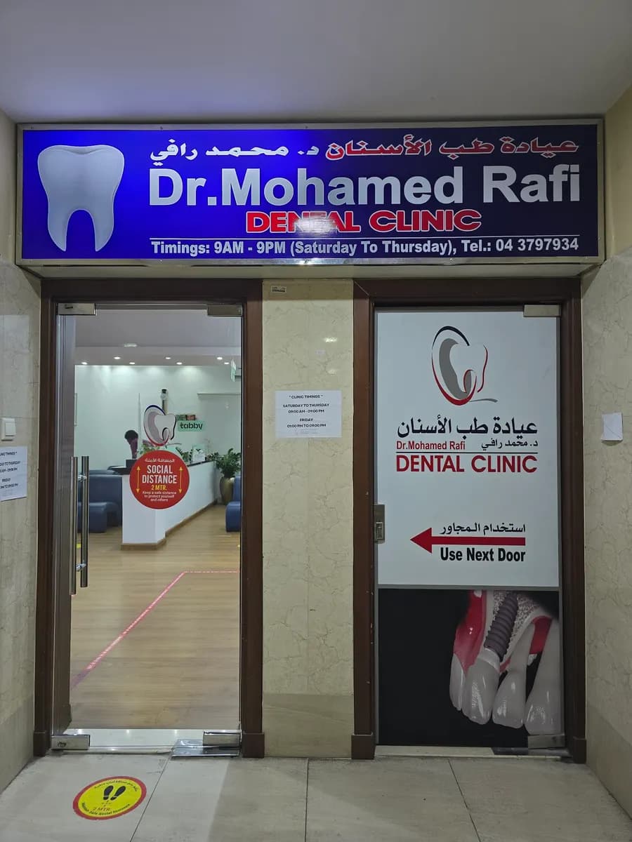Dr Mohamed Rafi Dental Clinic photo 2