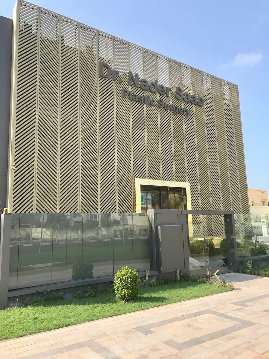 Dr Nader Saab Plastic Surgery Clinic