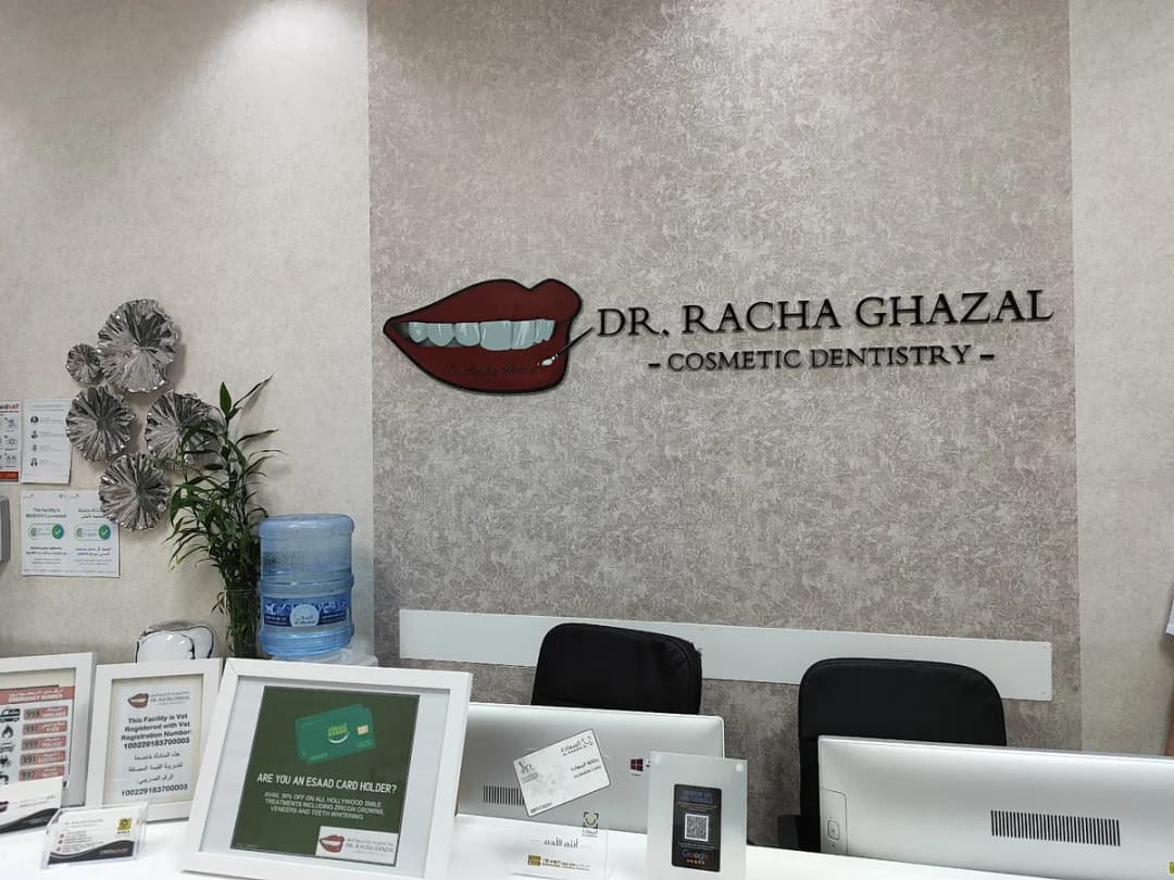 Dr Racha Ghazal Cosmetic Dentistry photo 2