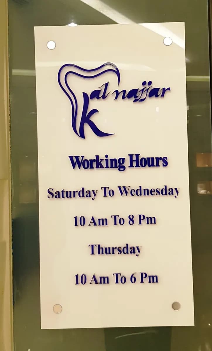 Dr. Khalid Al Najjar Dental Clinic photo 2