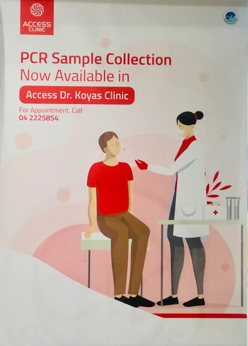 Dr. Koya Clinic photo 2
