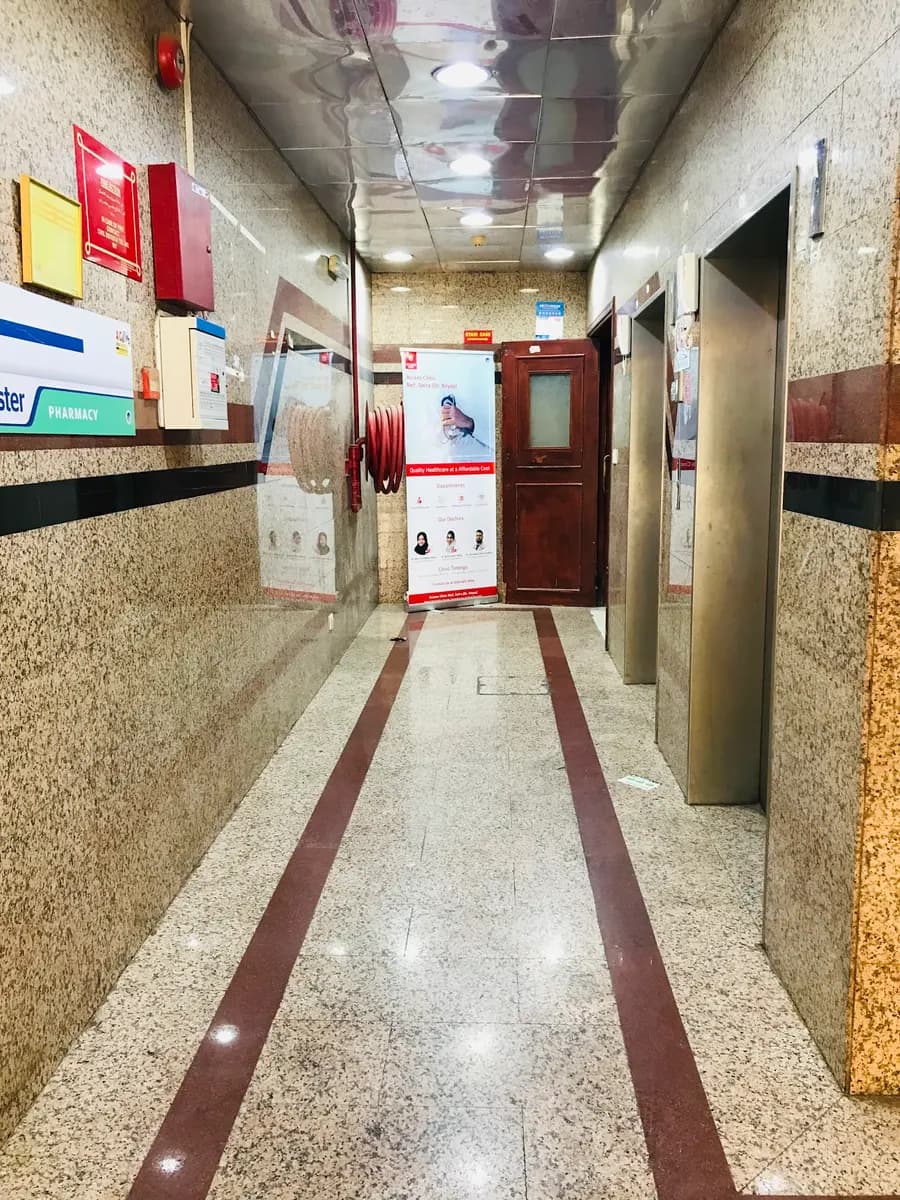 Dr. Koya Clinic — صورة 7