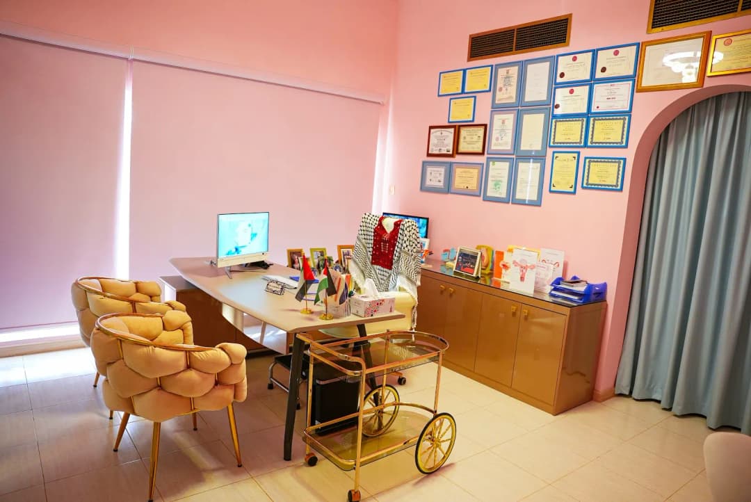Dr. Leila Soudah Medical Clinic photo 2