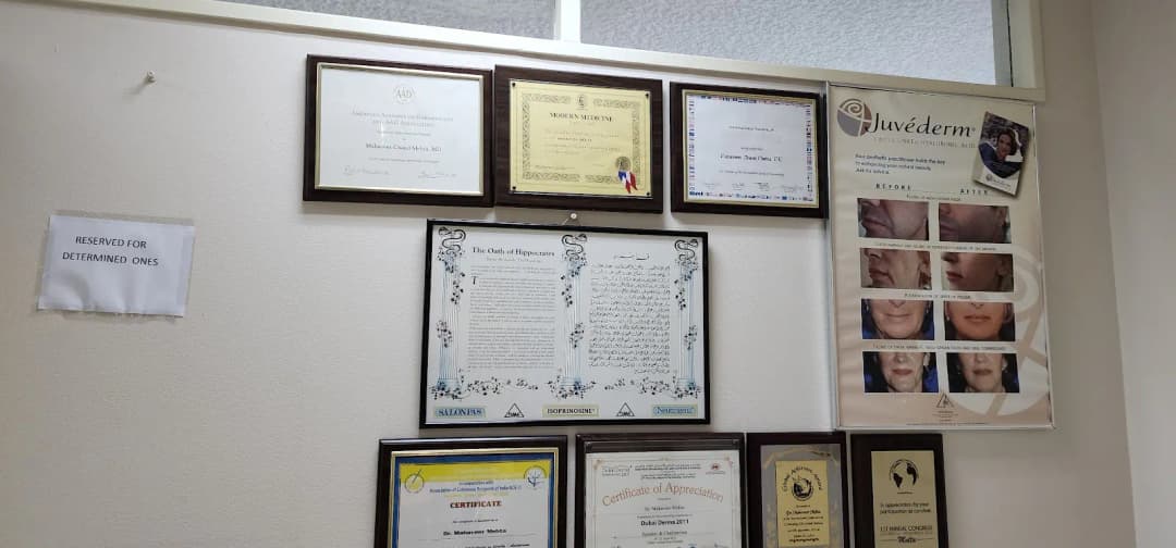 Dr. Mahaveer Mehta Medical Center — صورة 8