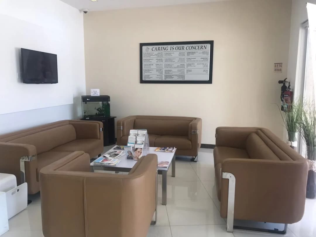 Dr. Nicolas and Asp Centre(Branch Mirdif) — صورة 6