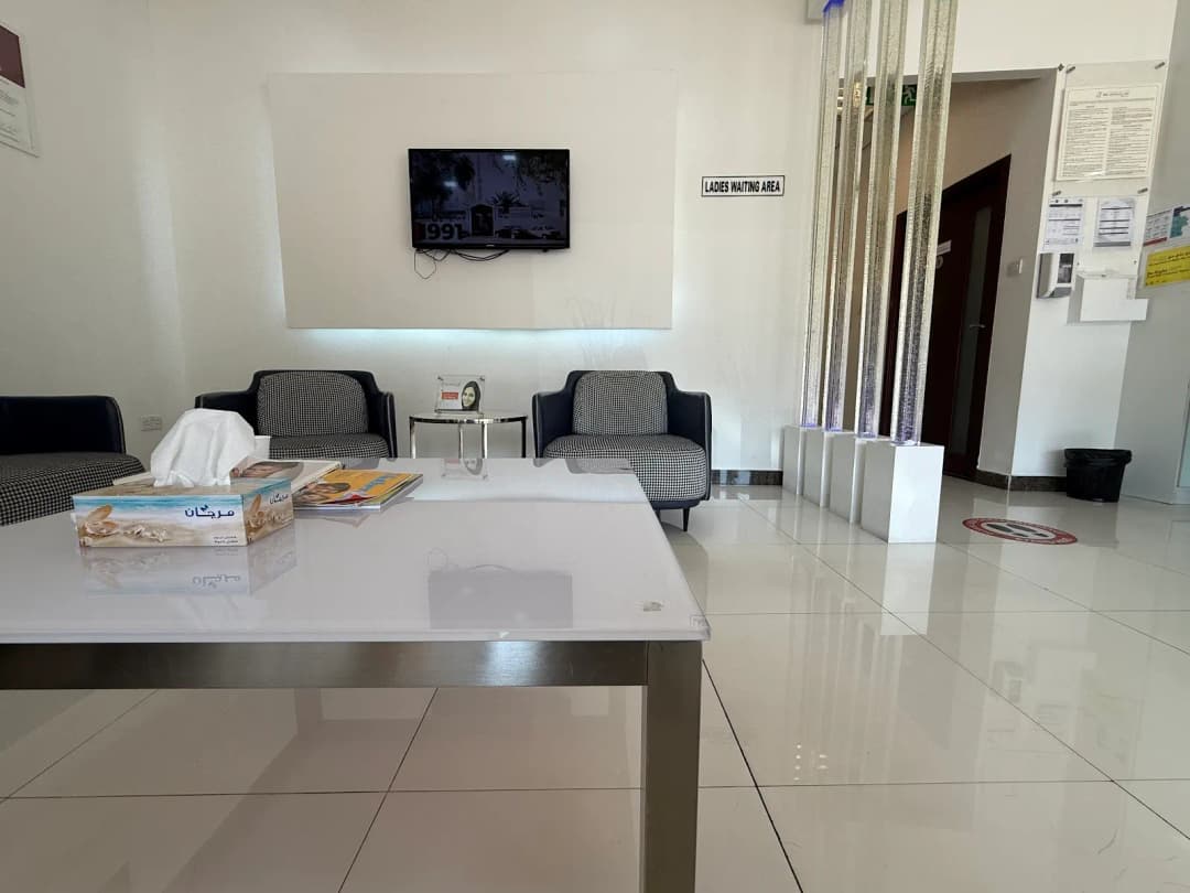 Dr. Nicolas and Asp Centre(Branch Mirdif) — صورة 7