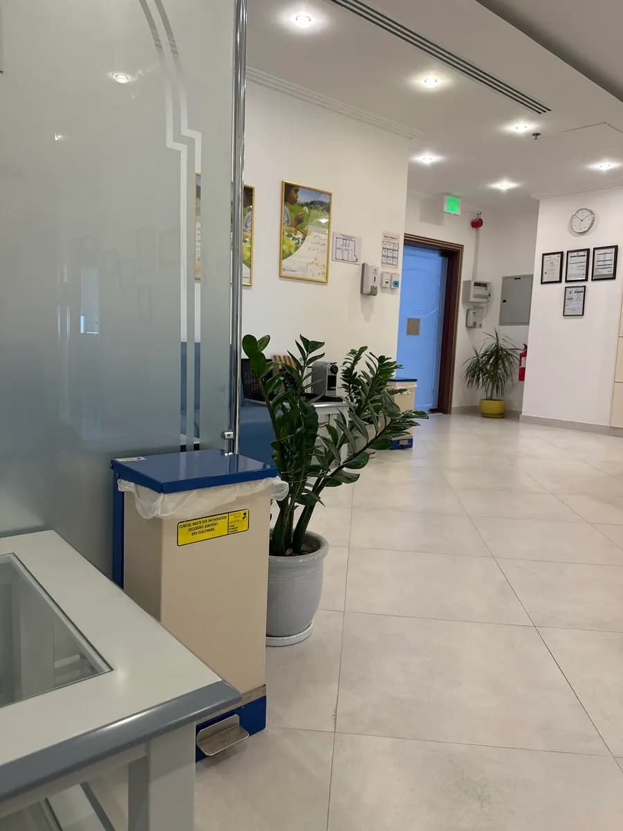 Dr. Radhi Al Hilou E.N.T. Clinic photo 4