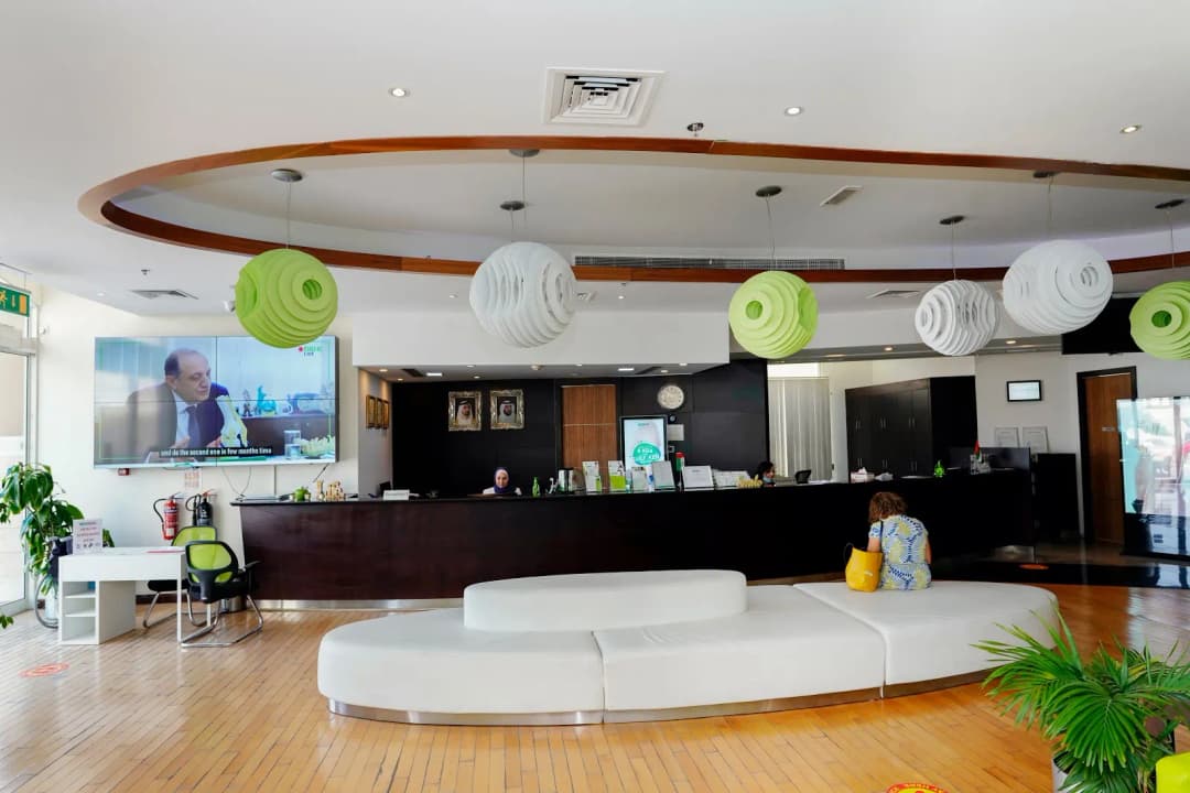 Dr. Rami Hamed Center photo 2