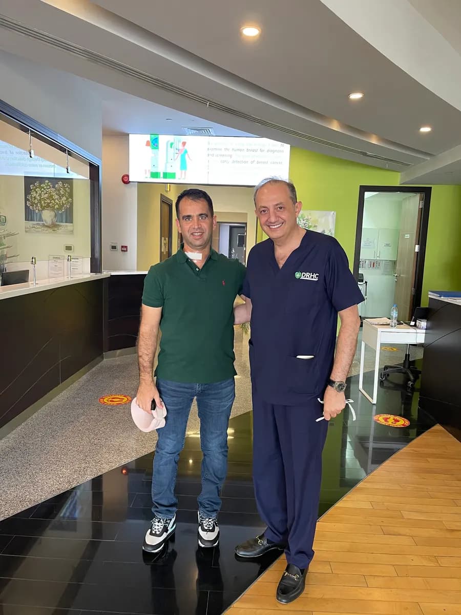 Dr. Rami Hamed Center — صورة 6