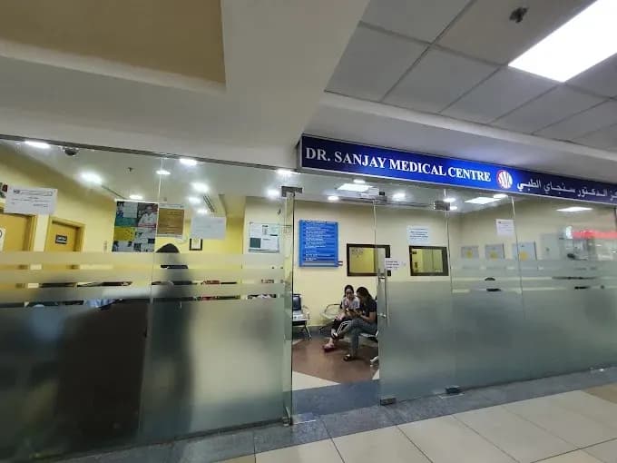 Dr. Sanjay Medical Centre photo 2
