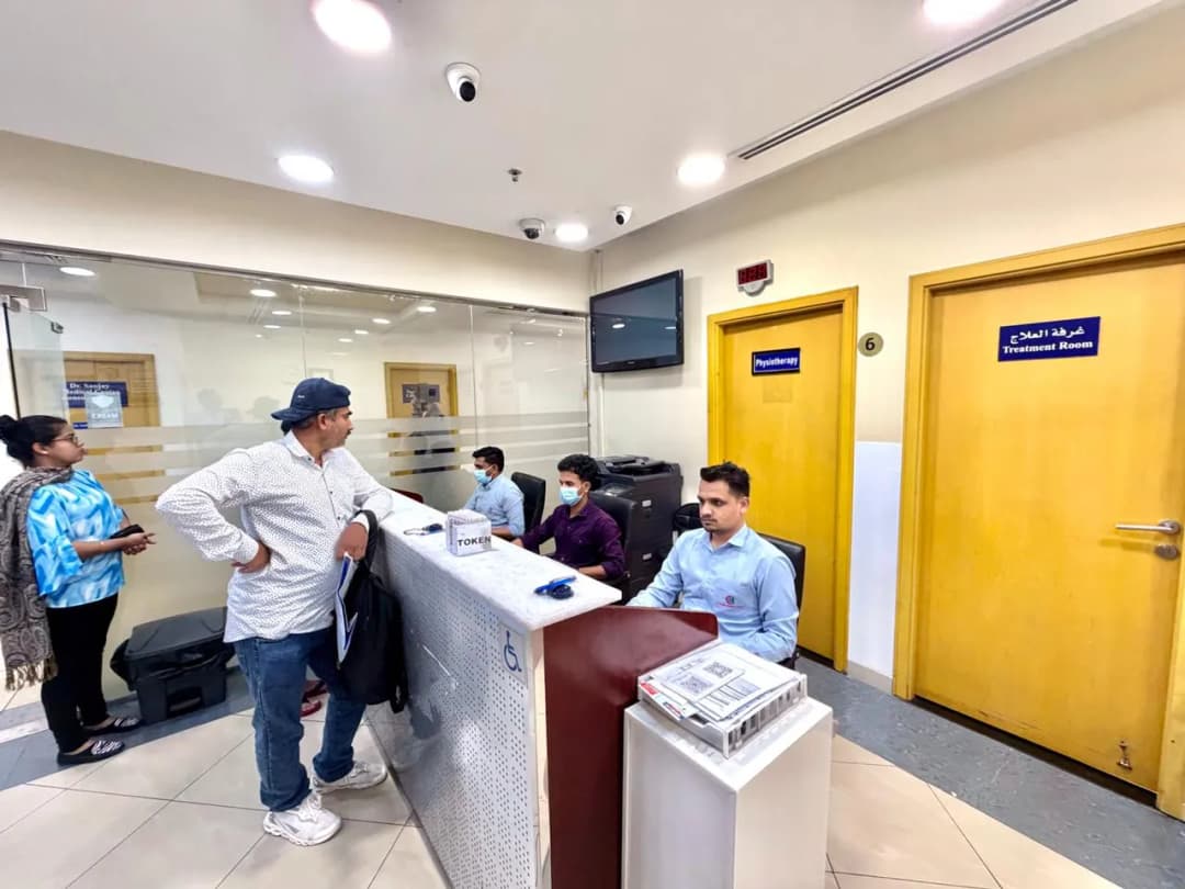 Dr. Sanjay Medical Centre photo 4