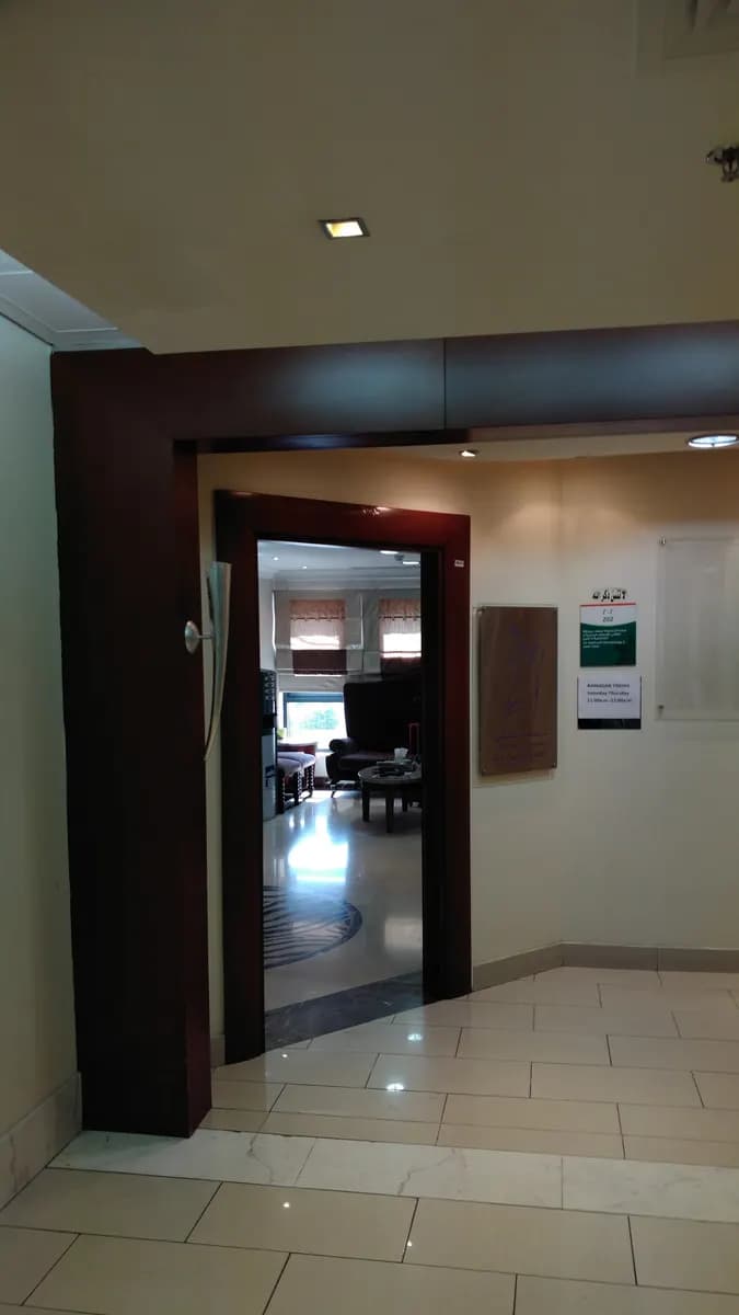 Dr. Suad Lutfi Medical Center — صورة 6