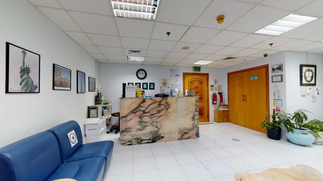 Dr. Zuhair Sikafi Medical Clinic