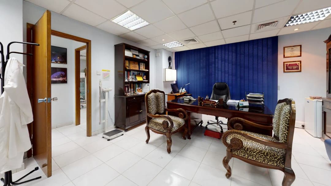 Dr. Zuhair Sikafi Medical Clinic photo 2