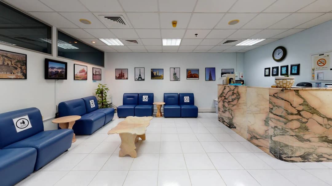 Dr. Zuhair Sikafi Medical Clinic photo 3