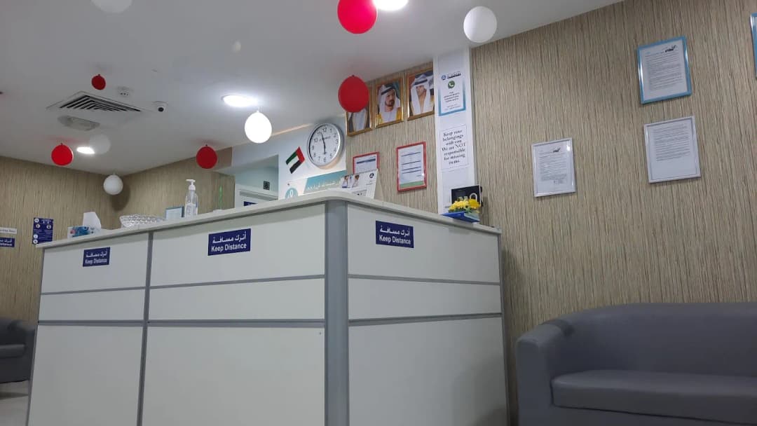 Dr.Abdulla S Clinic — صورة 7