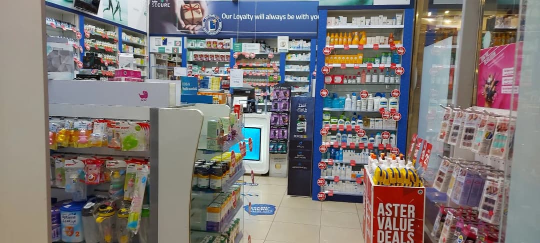Dragon Mart Pharmacy photo 2
