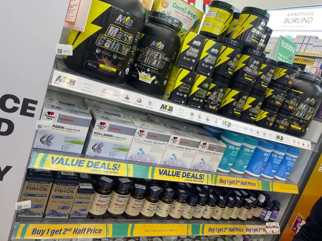 Dragon Mart Pharmacy photo 3