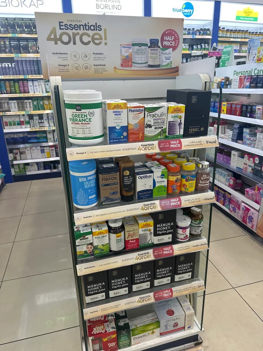 Dragon Mart Pharmacy — صورة 6