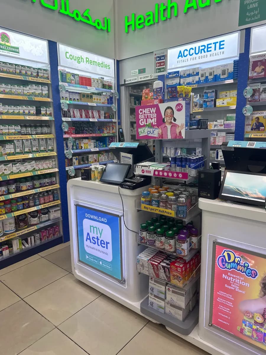 Dragon Mart Pharmacy — صورة 8