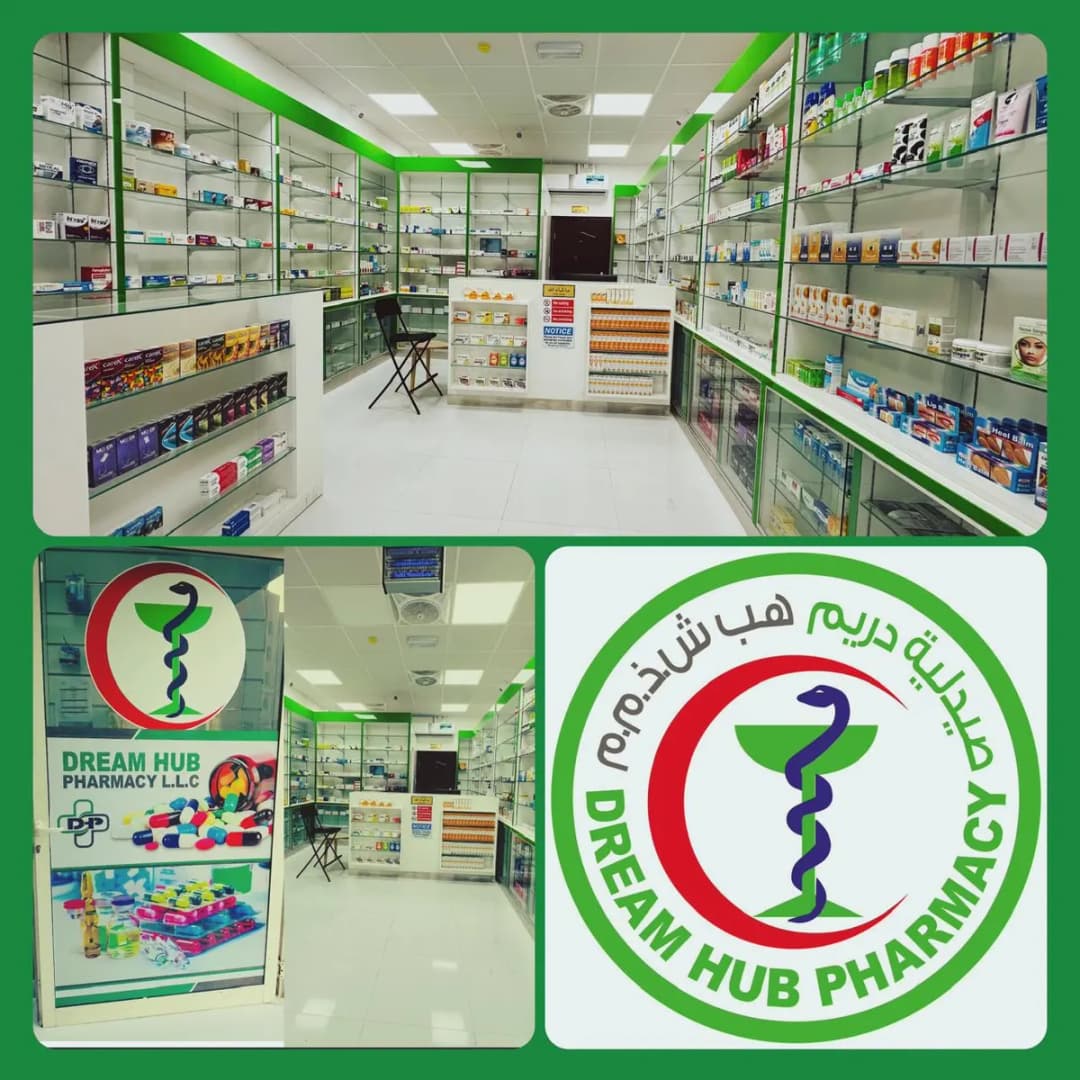 Dream Pharmacy photo 2