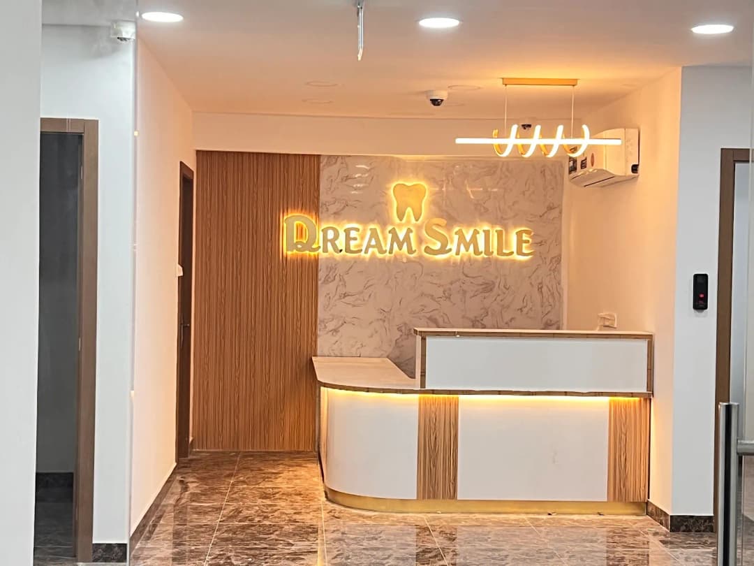 Dream Smile Dental Clinic — صورة 3