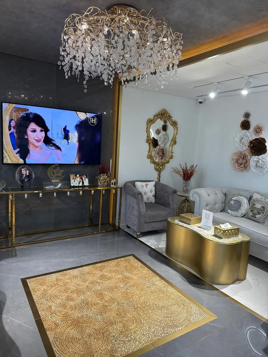 Drrosan Humydani Dermatology Andbeauty Clinic photo 2