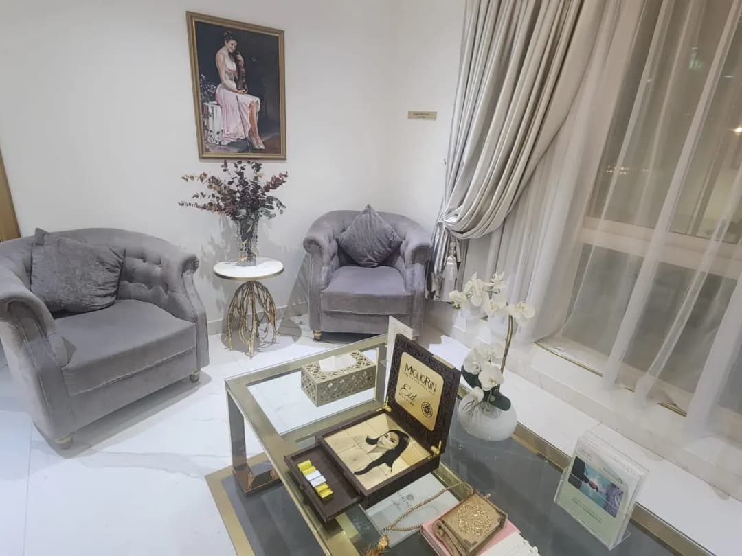 Drrosan Humydani Dermatology Andbeauty Clinic photo 5