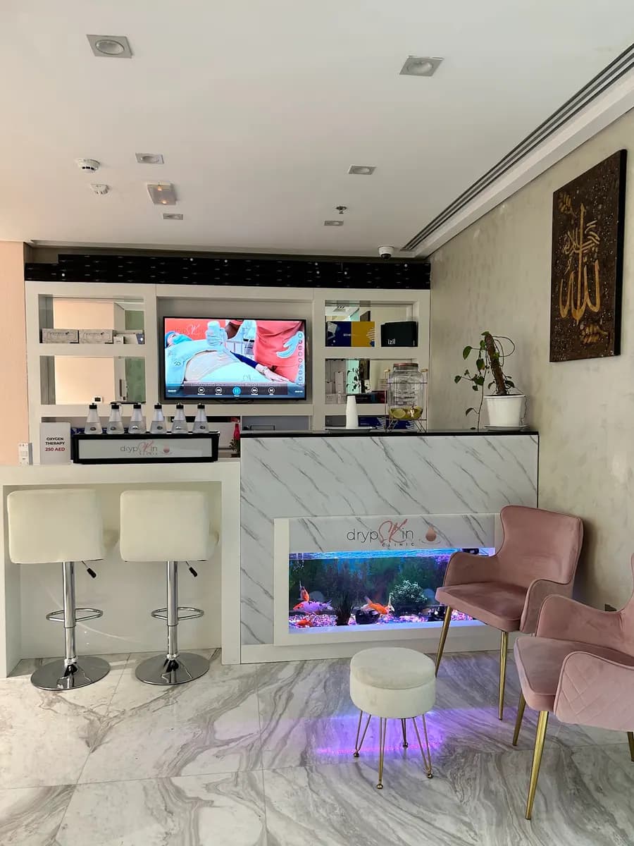 Drypskin Poly Clinic — صورة 6