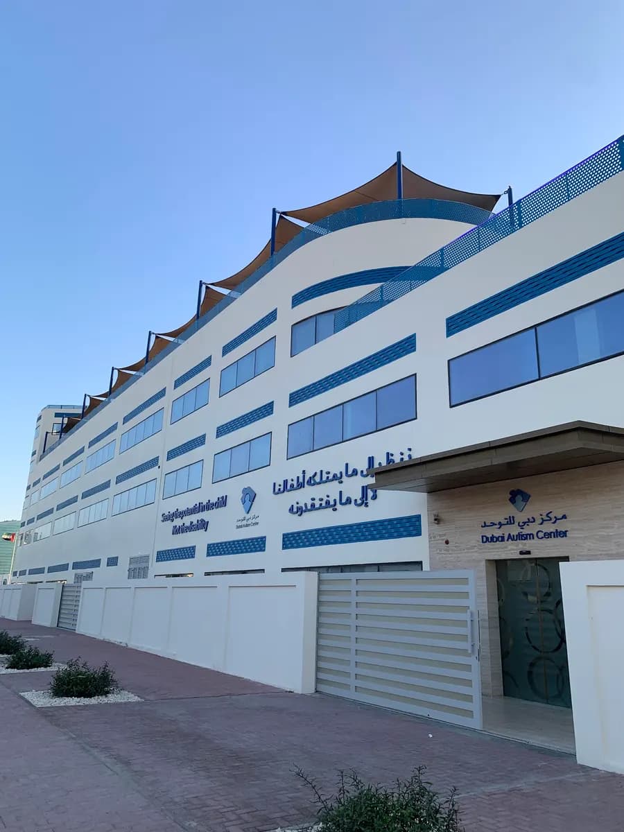 Dubai Autism Center