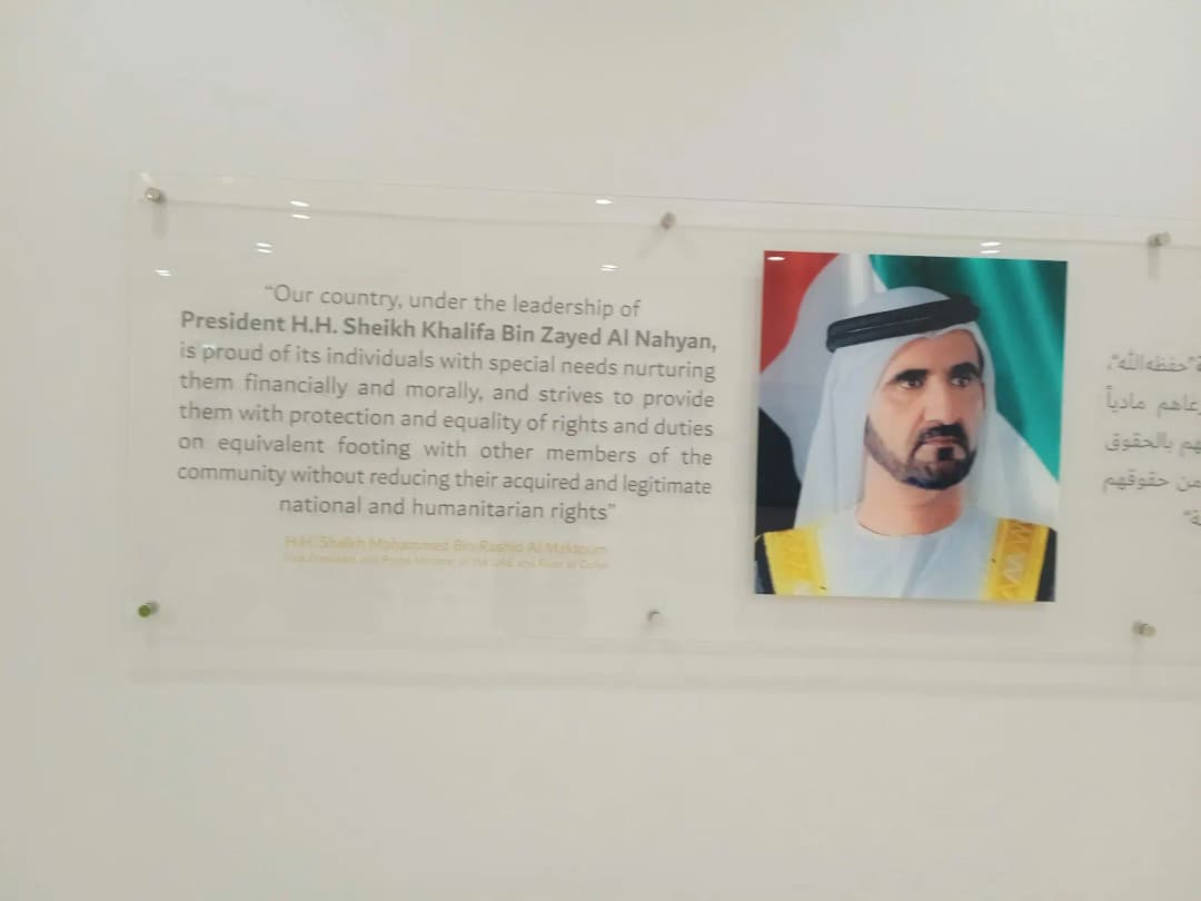 Dubai Autism Center — صورة 8