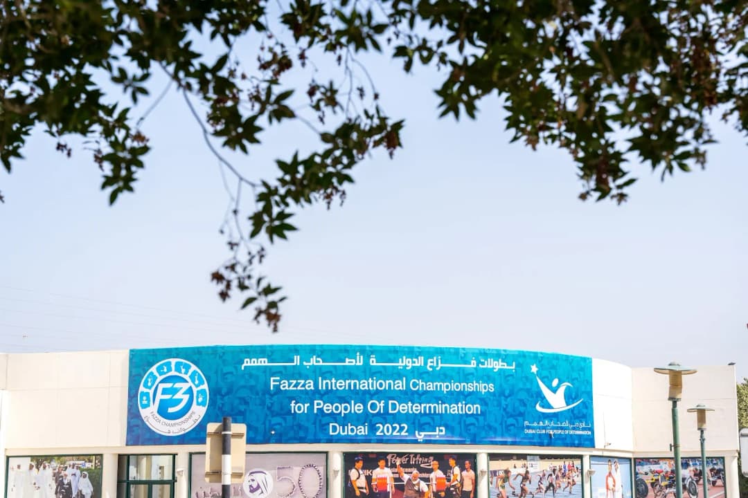 Dubai club for people of determination photo 3